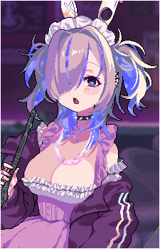 Amu Aigami