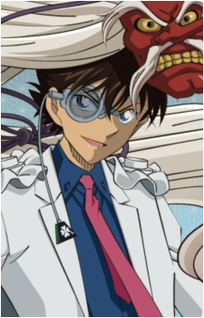 Kaito Kuroba