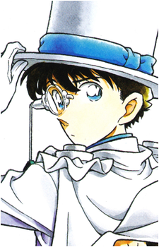 Kaito Kuroba