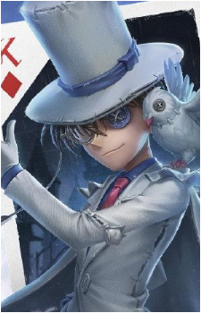 Kaito Kuroba