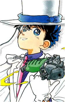 Kaito Kuroba