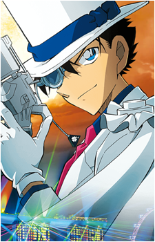 Kaito Kuroba
