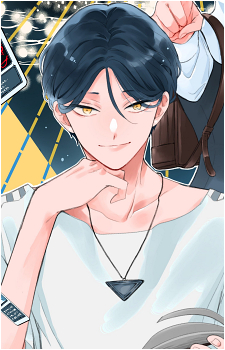 Ayumu Meguriya
