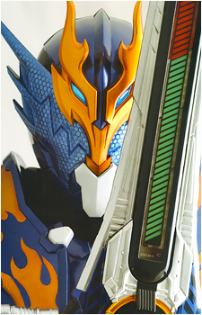 Banjo Ryuga's image