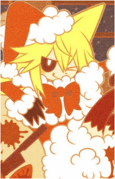 Moge-ko