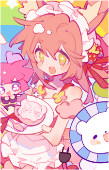 Ras {maimai}