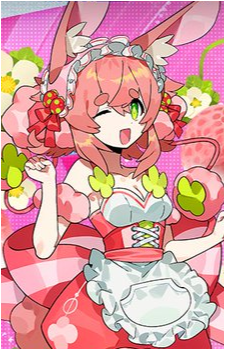 Ras {maimai}