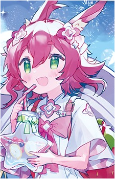 Ras {maimai}