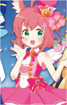 Ras {maimai}