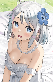 Nayuta Kani