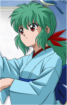 Yukina