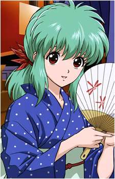 Yukina