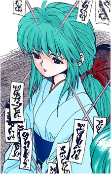 Yukina