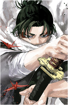 Yoji Uruha's image