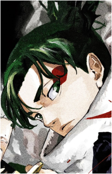 Yoji Uruha