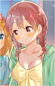 Haruka Takayama
