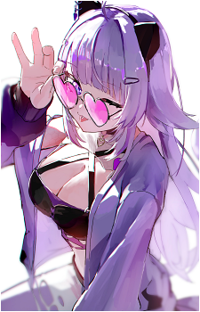 Nekomata Okayu