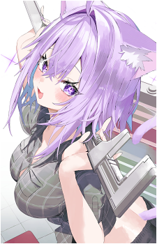 Nekomata Okayu