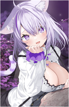 Nekomata Okayu