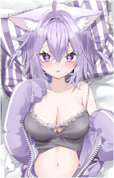 Nekomata Okayu