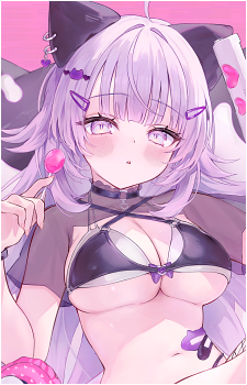 Nekomata Okayu