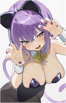 Nekomata Okayu