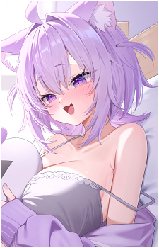 Nekomata Okayu