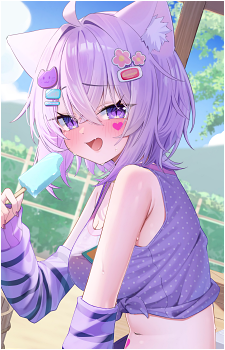 Nekomata Okayu