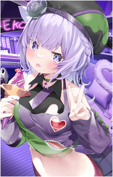 Nekomata Okayu