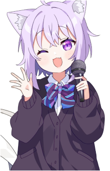 Nekomata Okayu