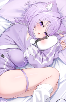 Nekomata Okayu