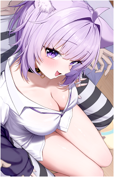 Nekomata Okayu