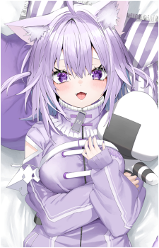Nekomata Okayu