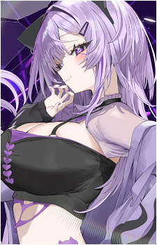 Nekomata Okayu