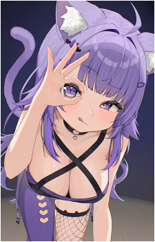 Nekomata Okayu