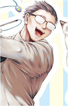 Hajime Natsuki's image
