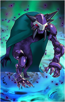 Umbral Ghoul's image