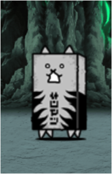 Tank Cat