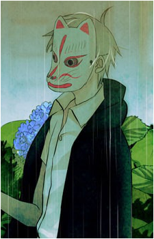 Man in the Noh Mask