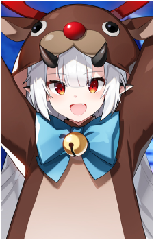 Yufine