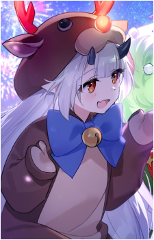 Yufine