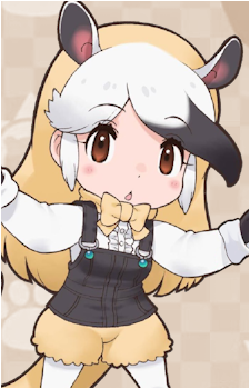 Northern Tamandua