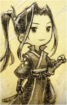 Hikari Ku