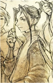 Hikari Ku