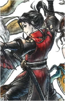 Hikari Ku