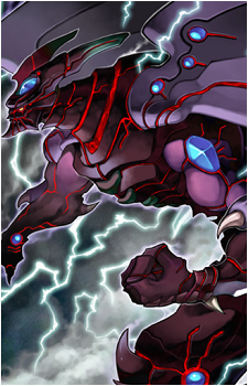 Van'Dalgyon the Dark Dragon Lord's image