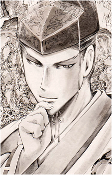 Tadayoshi Ashikaga's image