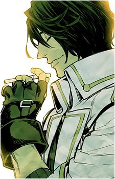 Lindow Amamiya