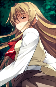 Shizuru Fujino