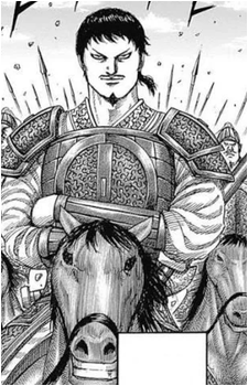 Image source: Kingdom Wiki Kan Jou